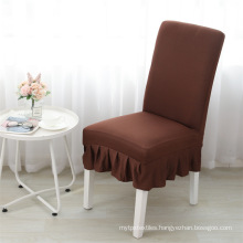 Reador retailer universal stretch spandex office brown dining chair covers with frills